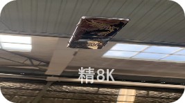 1717643587758722.jpg
