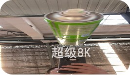 1717643753867809.jpg